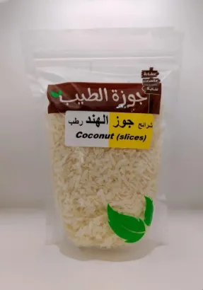 صورة شرائح جوز الهند 150 جرام